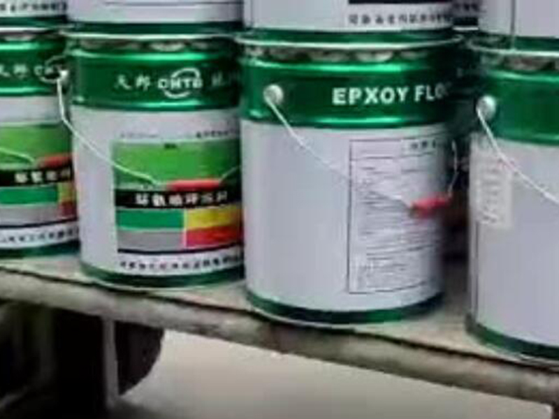 發貨現場【視頻】