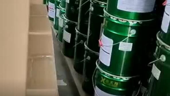 發貨現場【視頻】