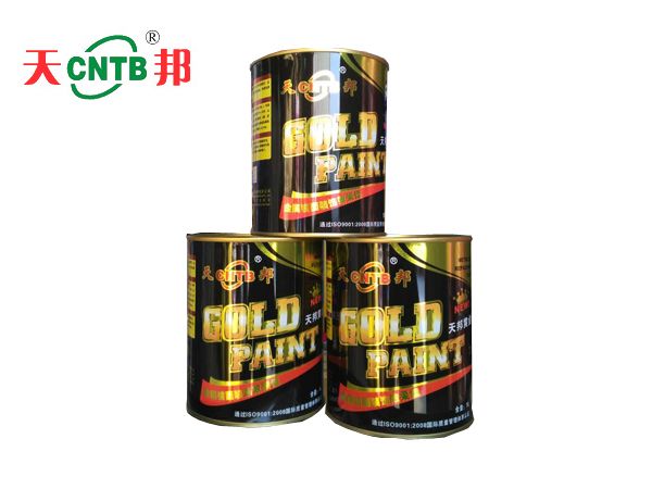 天邦重工業防腐漆