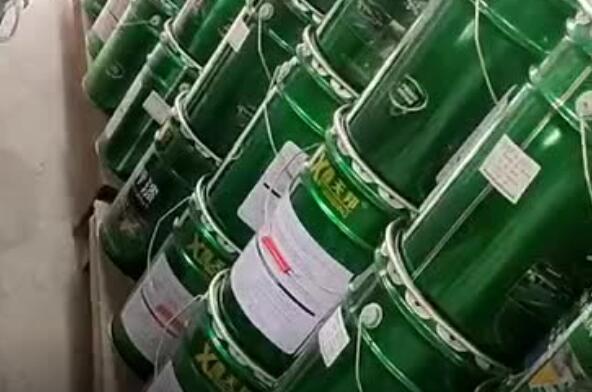 發(fā)貨現(xiàn)場(chǎng)【視頻】