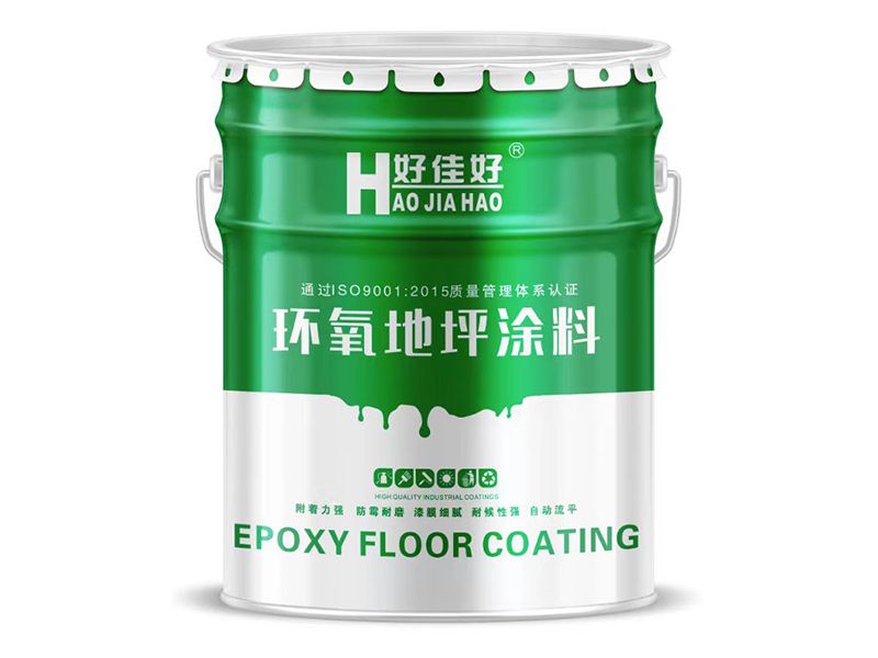 環氧地坪涂料
